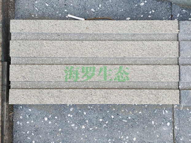 中衛(wèi)濕法仿石盲道磚